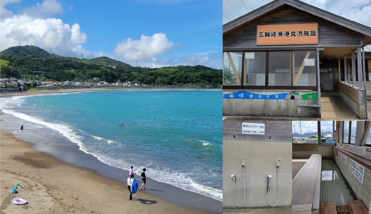 三輪崎海水浴場