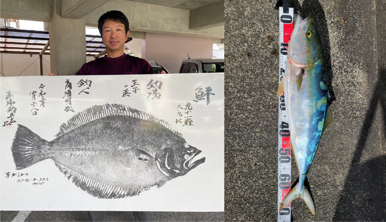 サーフからのルアー釣り